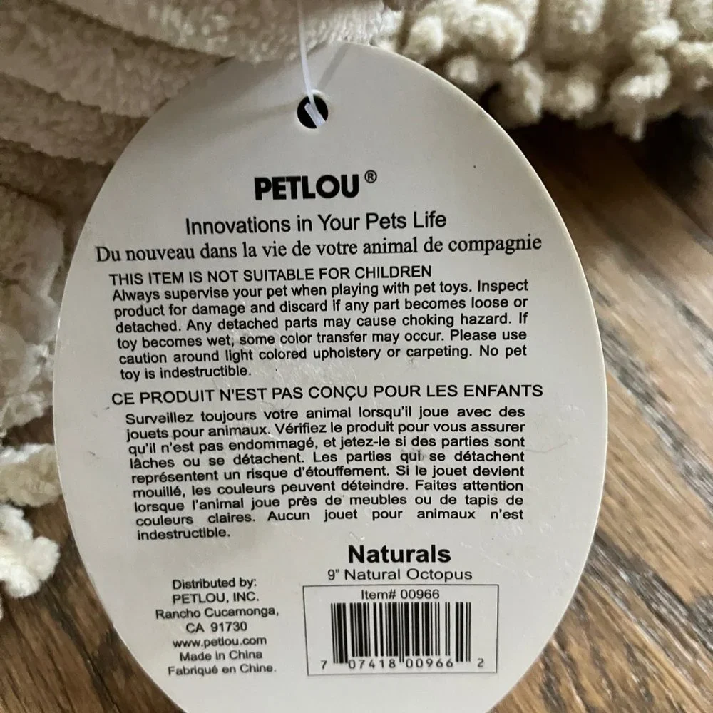 PetLou Pet Octopus Toy NWT
